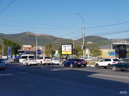 Погода в новороссийске цемдолина