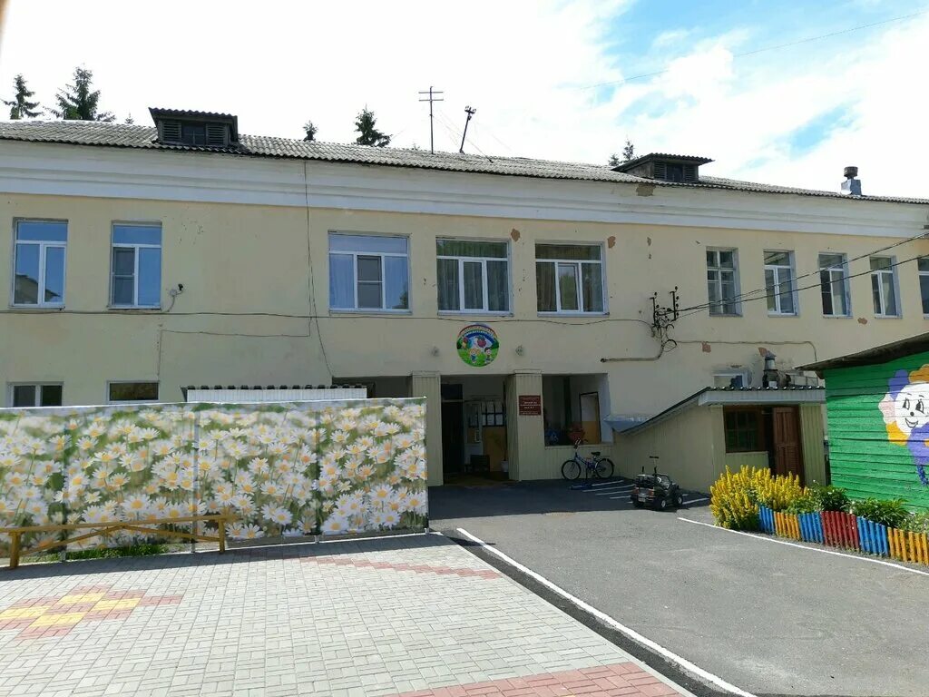 Сад 107 курск. Белгородский алеша. Детский сад 31 бакал. Сад 15 курск. Сад 31 курск.