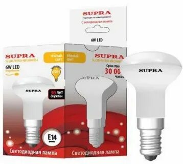 Sl led