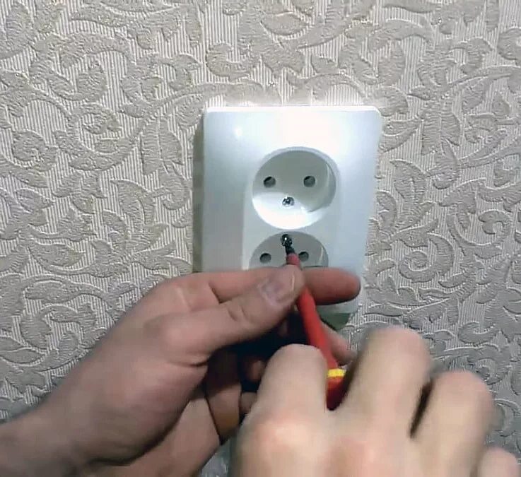 Настроить розетку
