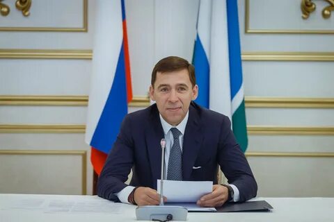 Губернатор выступил