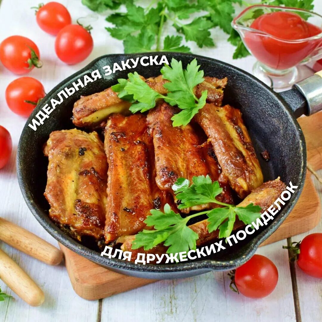 Ребрышки (София Крымская--2) / Проза.ру