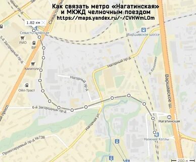 Электричка востряково нагатинской