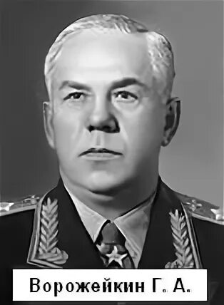 Е м ворожейкина