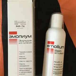 Эмульсия для детей