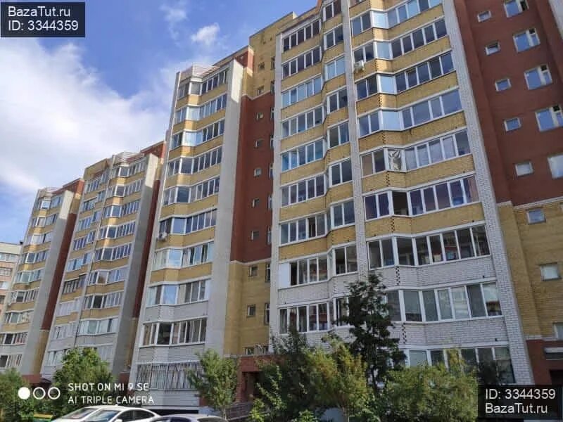 Депутатская 78 тюмень. Депутатская 80 тюмень. Депутатская улица, 78 тюмень. Депутатская ул 110 тюмень. Депутатская улица, 78 тюмень.