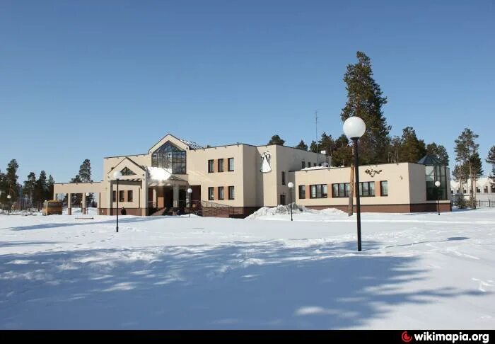 Когалым дружбы народов. Мира 2б когалым. Загс когалым фото. Дружбы народов 2 когалым. Жемчужина когалым.