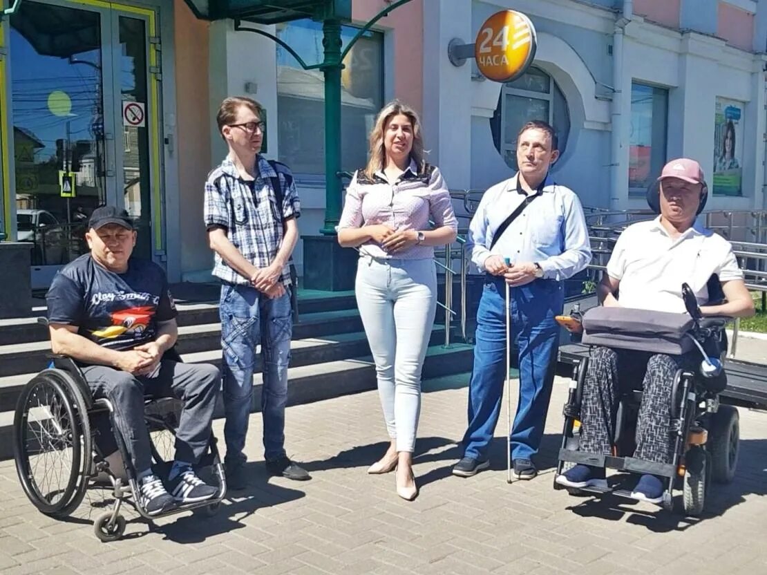 Инвалиды 1 сентября