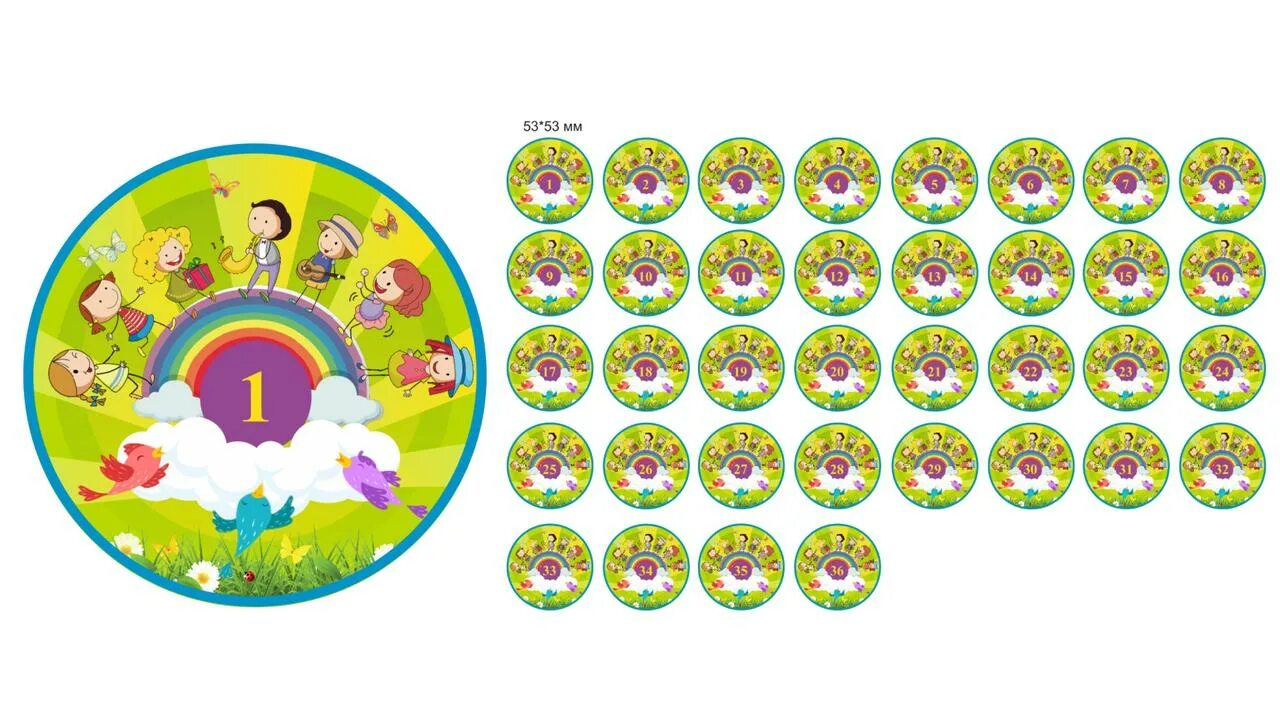 цифры на шкафчики. цифры на кровати для детского сада. номерки на шкафчики в детском саду. номерки на шкафчики в детском саду. номерки для детского сада.