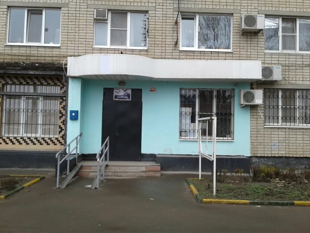 Миграционная служба коммунистическая ул 4. Песчаная 21 ростов на дону. Миграционная служба коммунистическая ул 4. Проспект ленина 30 а саранск миграционная. Копейск пр коммунистический 37а.