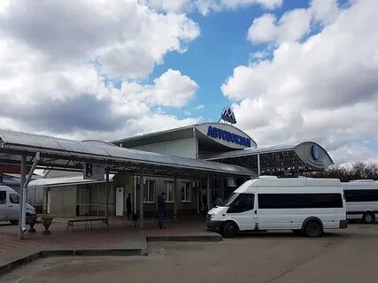 Автовокзал аэропорт минеральные