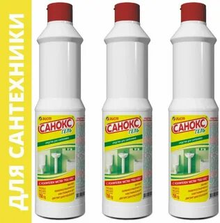 Санокс гель для сантехники
