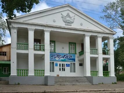 Аптека николаевске на амуре