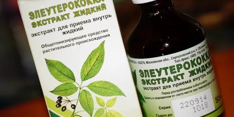 Капли поднимающие давление