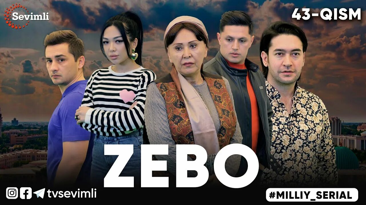 Zebo. Zebo надпись. Ниязходжаева зебо. Имя зебо картинка. Ismlar zebo.