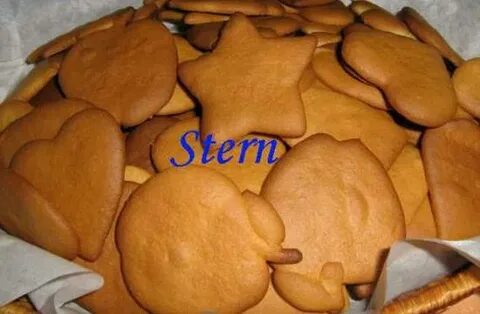 Печенью из меда простые