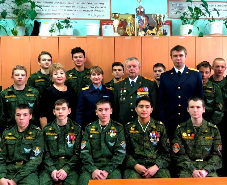 Всо обнинск
