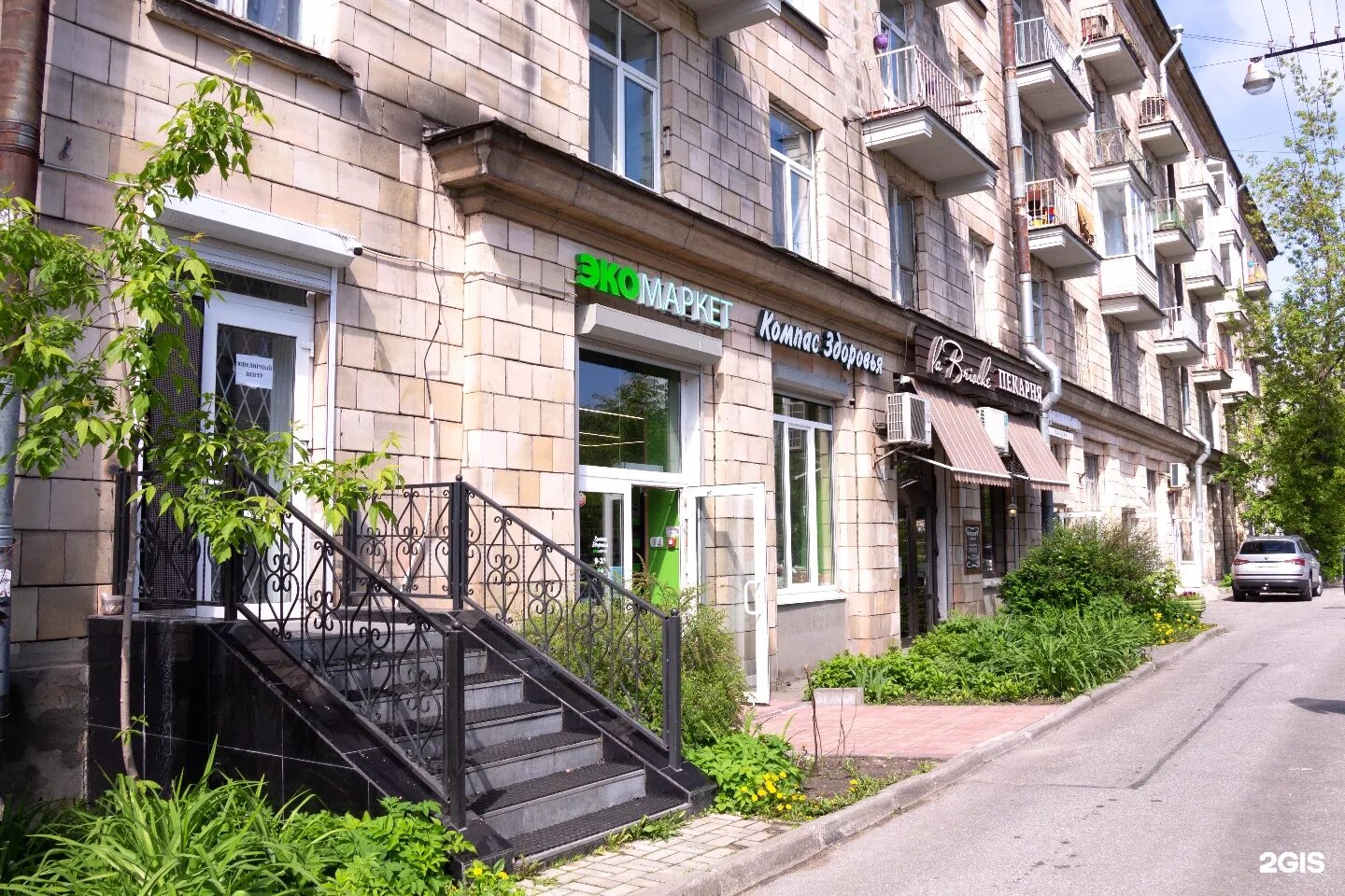 Санкт петербург ул варшавская 1. Варшавская 104 спб. варшавская ул., 104. санкт-петербург, московская, варшавская, 104. варшавская улица санкт-петербург.