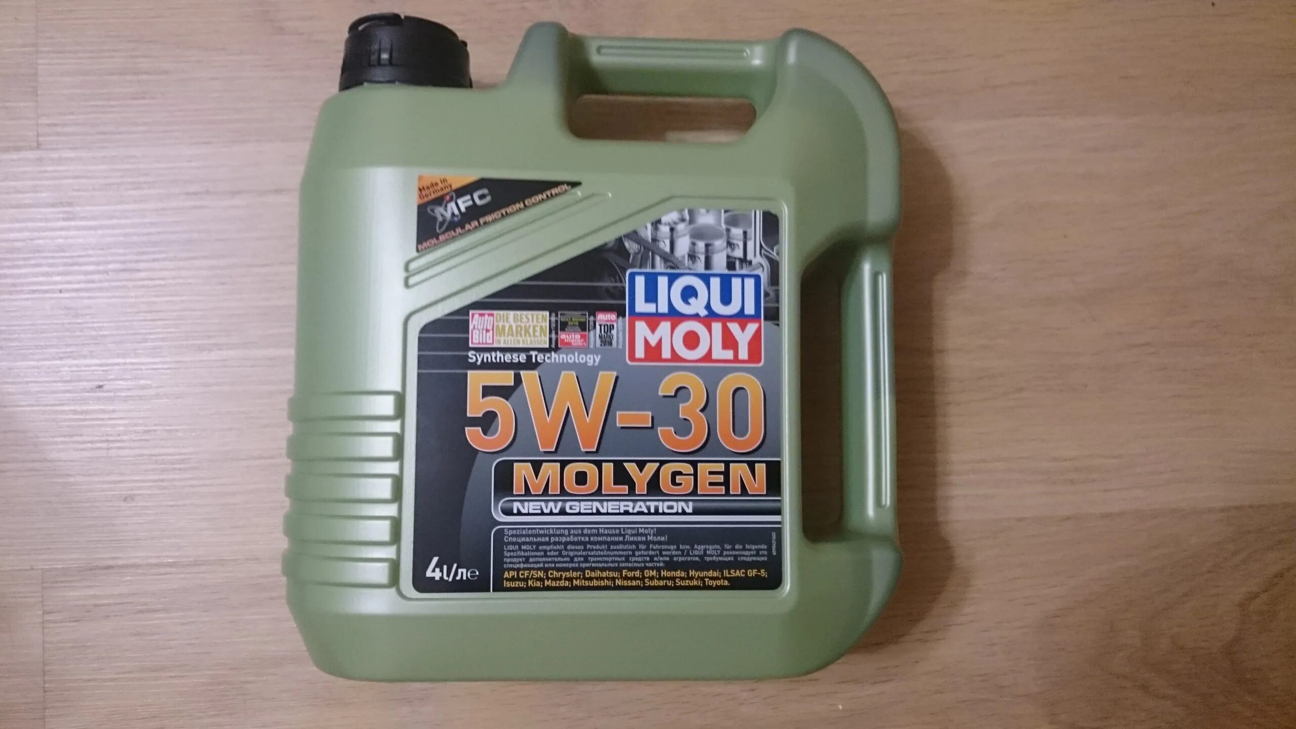 Моторное масло molygen 5w 30