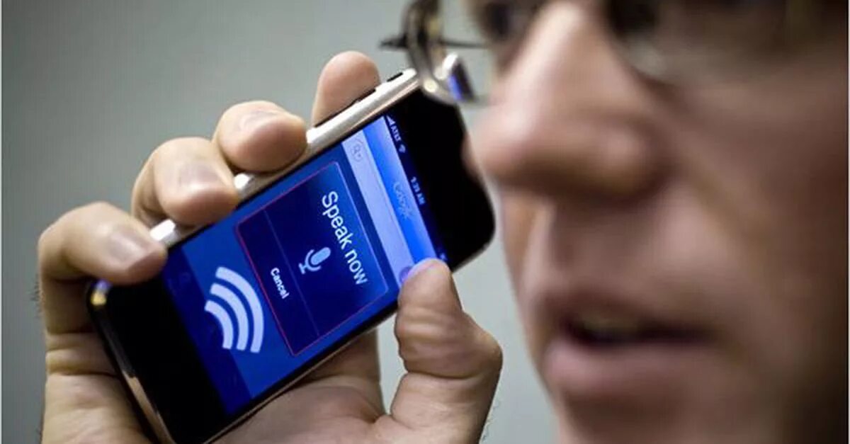 Voice recognition