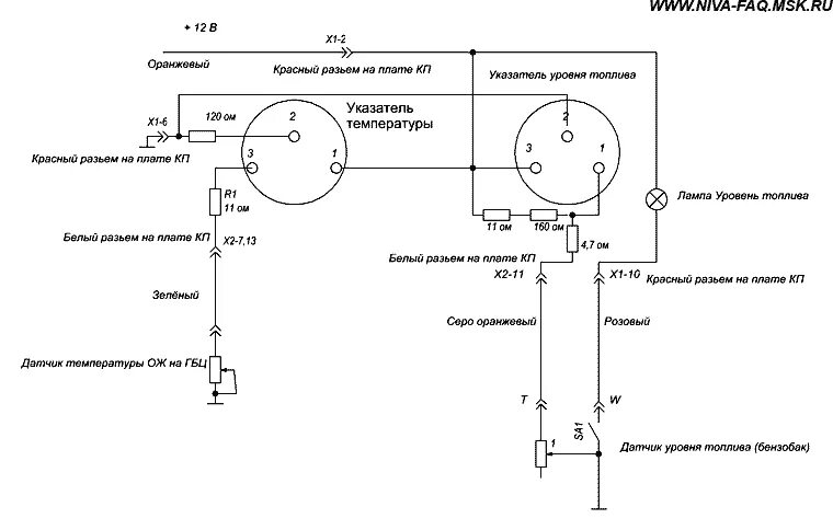 Схема подключения датчика указателя топлива ВАЗ 2106. Схема подключения датчика уровня топлива ВАЗ. Указатель уровня топлива ВАЗ 2110 схема. Схема датчика уровня топлива ВАЗ 2110 инжектор. Распиновка датчика давления масла