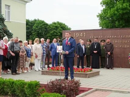 Погода в смолевичах
