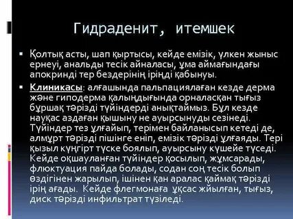 ВК желісіндегі порно видеолар