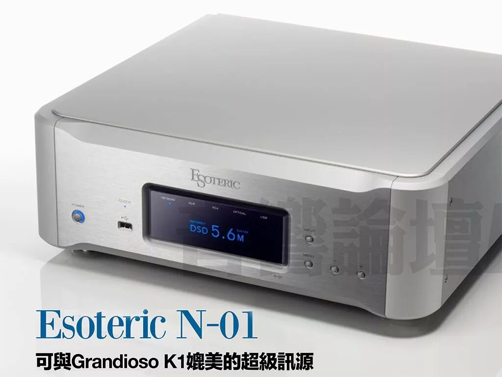 Cd-проигрыватель teac esoteric grandioso k1. Esoteric grandioso d1x silver. Esoteric k-01x. Esoteric d-30. Esoteric lp.