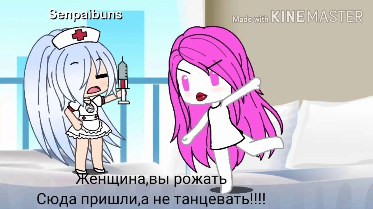Нелюбимая родила. Гача лайф нелюбимая матерью дочь. Гача лайф любимая матерью дочь. Сколько же людей живут с нелюбимыми. Gacha life нелюбимая дочь.