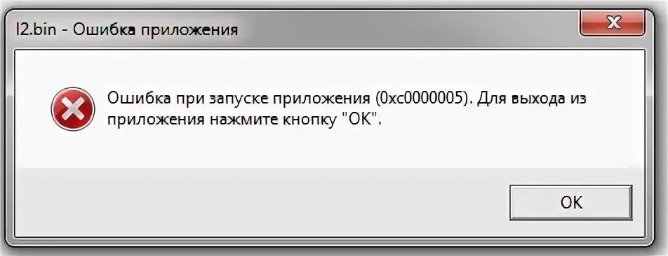 Найдите ошибку в программе k 0. Найдите ошибку в программе k 0
