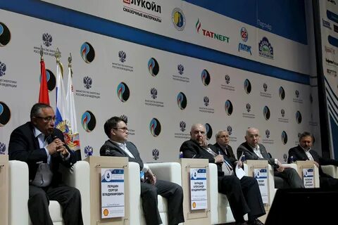 Международная конференция нефть и газ 2024