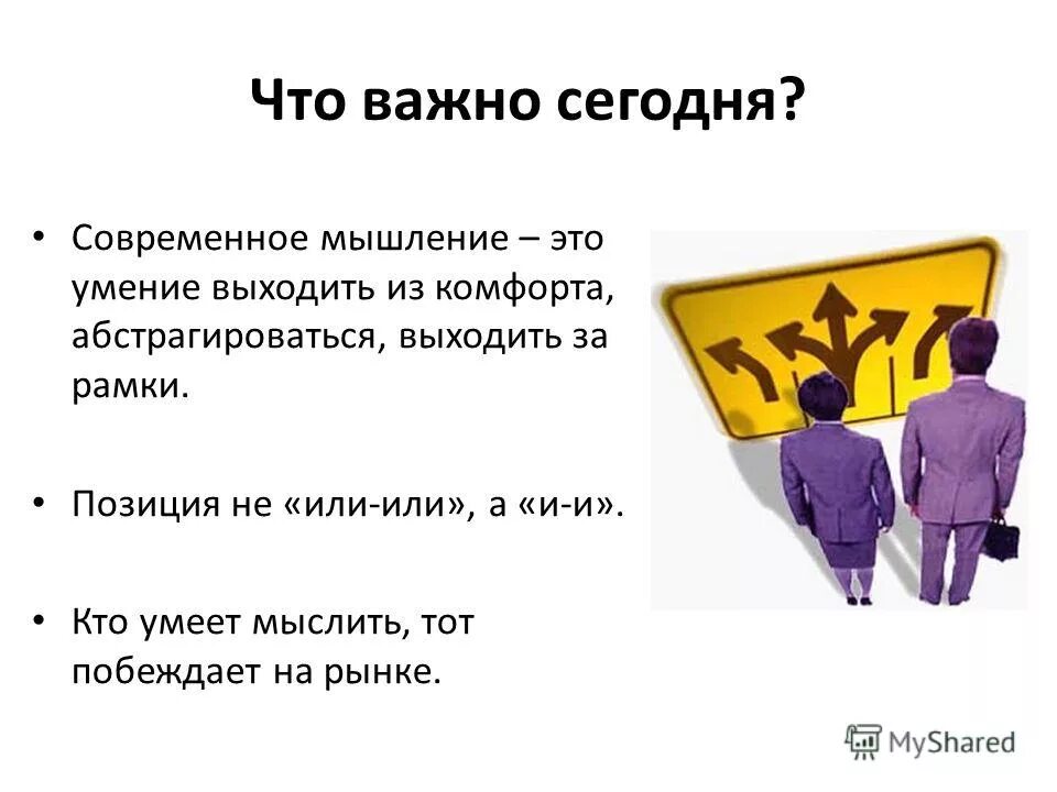 Крига отзывов и предлодений. Внимание. Внимание важная информа. Очень важная информация. Книга отзывов и предлож.