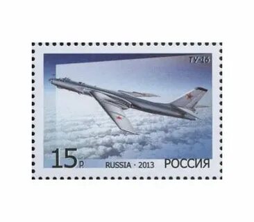 Туполева 5п
