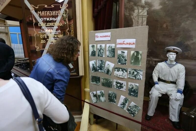 Музей камня иваново. Исторический музей новороссийск. Исторический музей новороссийск. Музей новороссийск. Краеведческий музей новороссийск.
