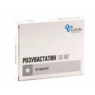 Таблетки на озоне сколько стоят