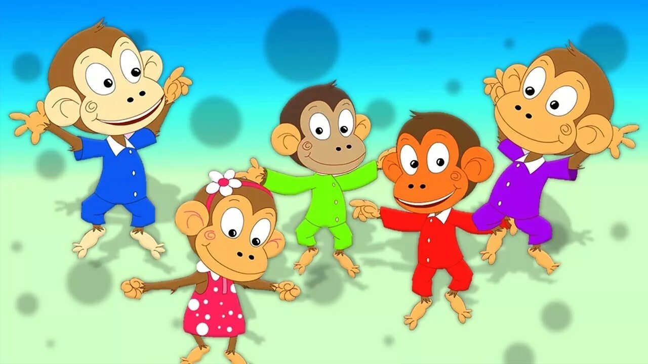 В пятеро меньше. Обезьянка картинка для детей. Пять обезьянок. Пять маленьких обезьянок.