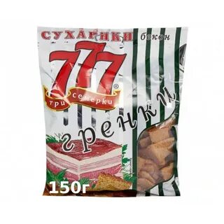 Пп г