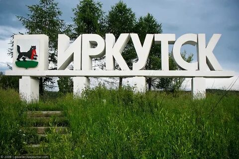 Картинки с надписями г