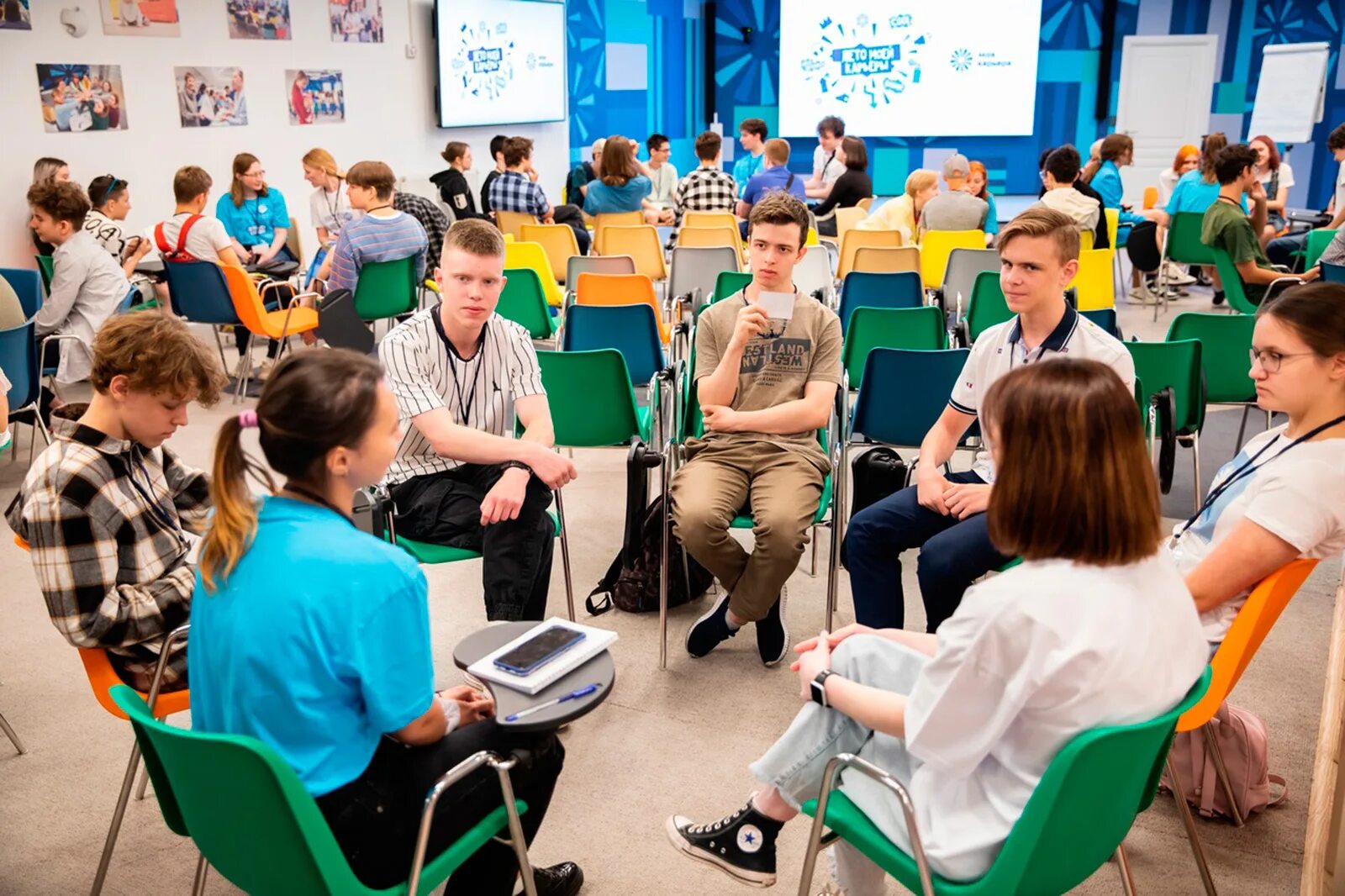 Новый офис сбера на цветном бульваре. Расписание егэ 2023. Новый формат 2023. Новый формат 2023. Расписание егэ 2023.