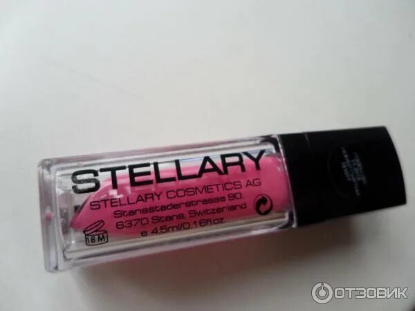 Гиалуроновая помада стеллари. Stellary 07 оригинал. блеск для губ стеллари 05. помада стеллари блески. stellary shine lipstick.