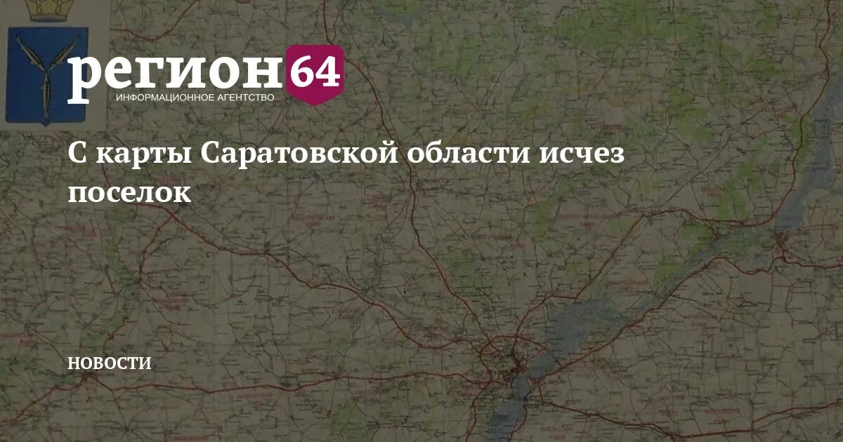 Сенное саратовская карта. Объезд сенной саратовская область. Проект объездной дороги на сенной. Р-254 трасса на карте. Сенное саратовская карта.