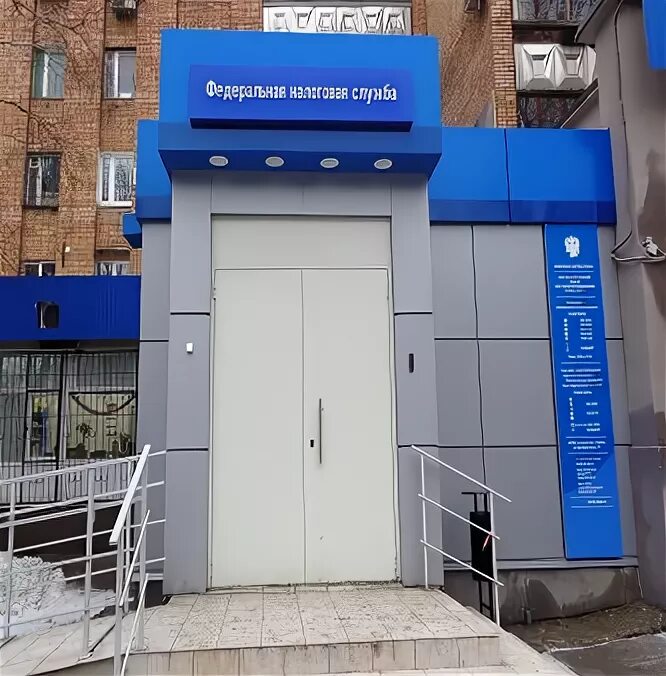 Ифнс по промышленному району г самары. Промышленная ифнс г самара. Промышленная ифнс г самара. Самары. Ленинский район в самаре налоговая.