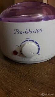 Как пользоваться воскоплавом wax 100