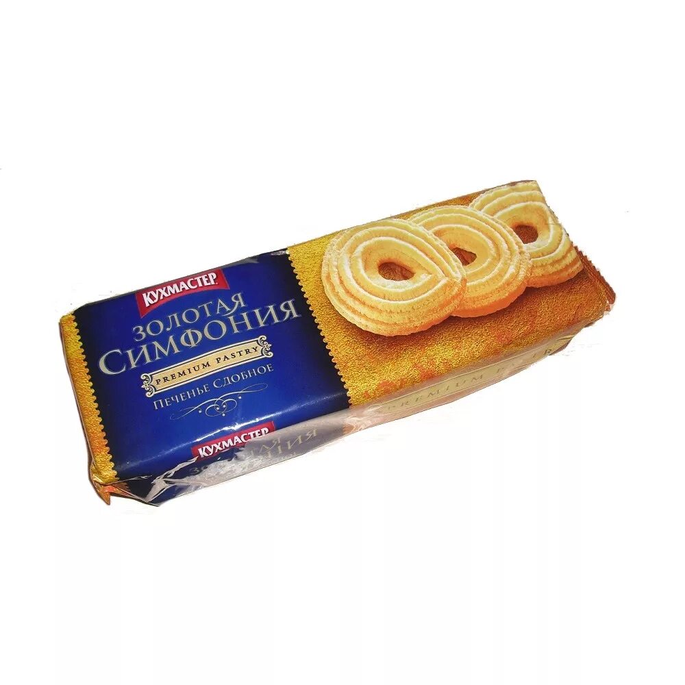 Печенье кухмастер золотая симфония сдобное, 230 г. Кухмастер печенье “золотая симфония” 230 гр. Печенье сдобное золотая симфония. Печенье симфония 230гр. Печенье "кухмастер" золотая симфония 150гр.