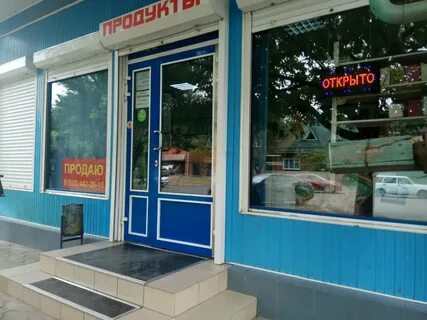 Микрорайон дубинка