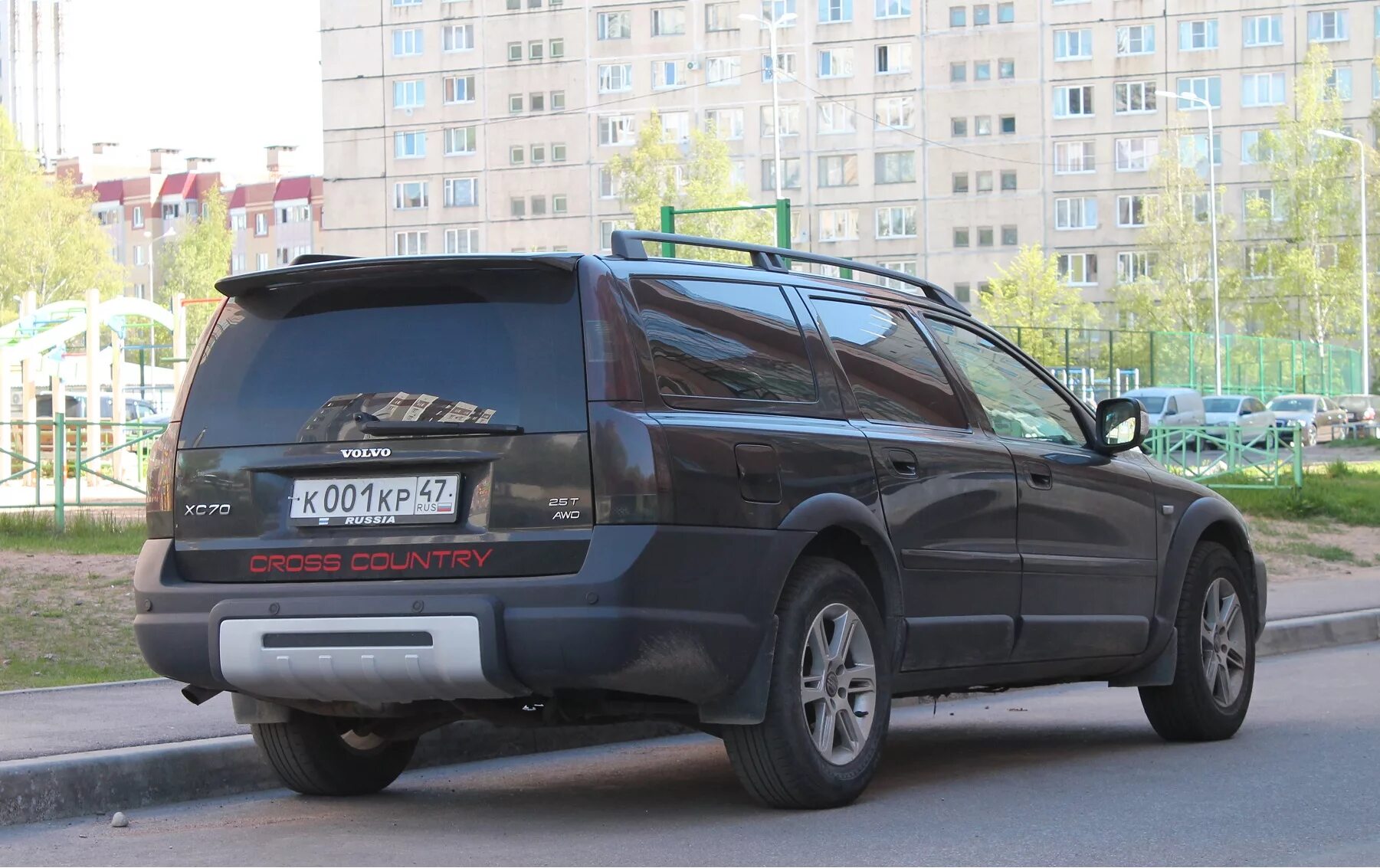 Кр 47. Зеккр 001. Кр 47. Кресло кр45 тг пласт ткань персиковый. Кр 47.