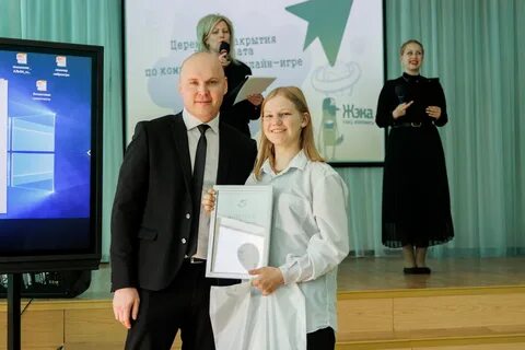 Онегостройсервис петрозаводск