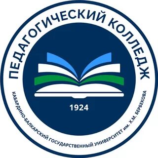 Информационная система кбг