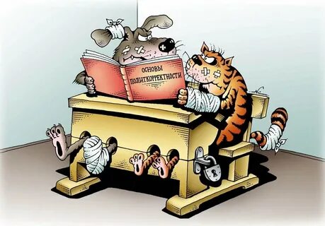 Основы карикатуры