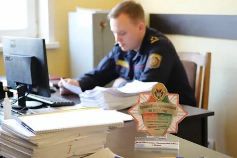 Обэп